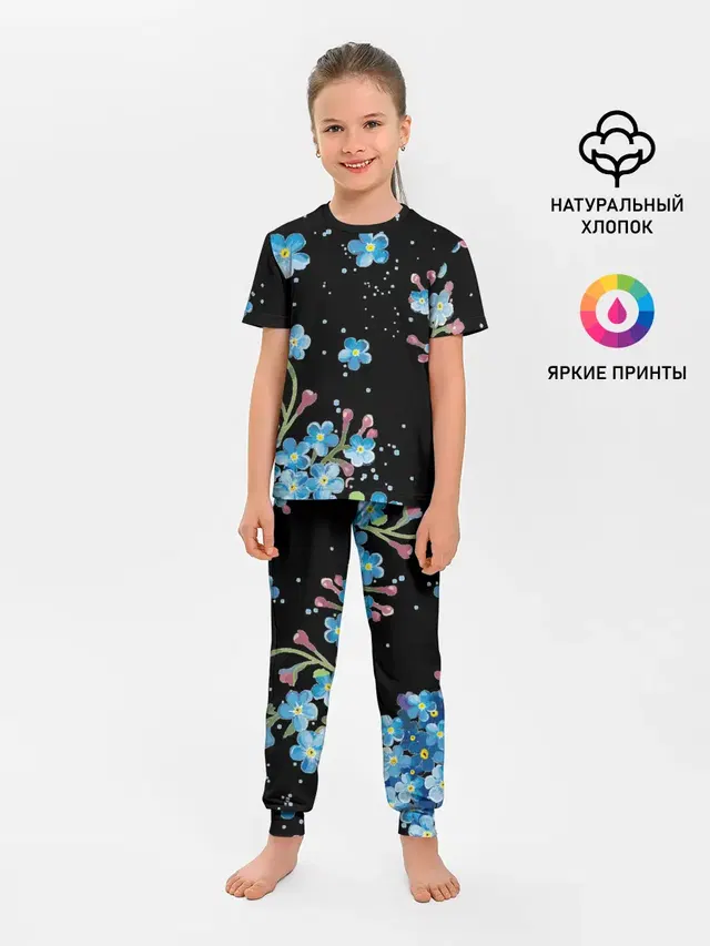 Детская пижама с брюками