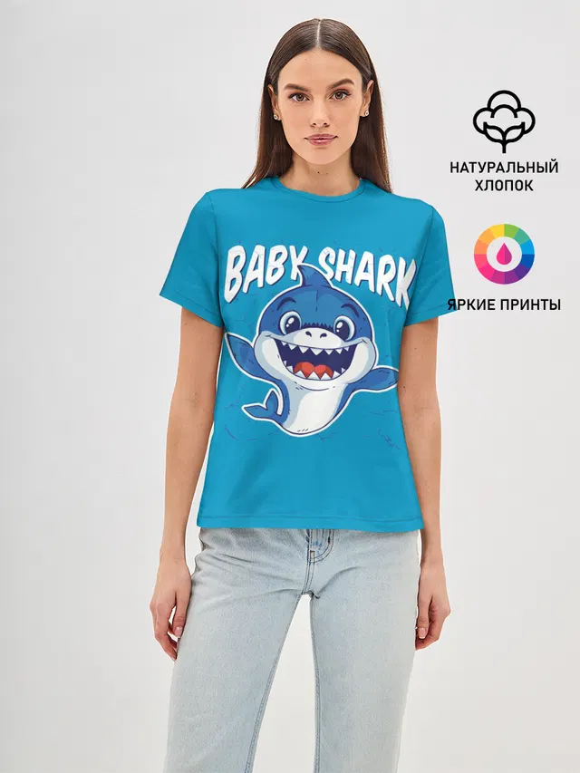 Женская базовая футболка с принтом «Другие — Baby Shark»