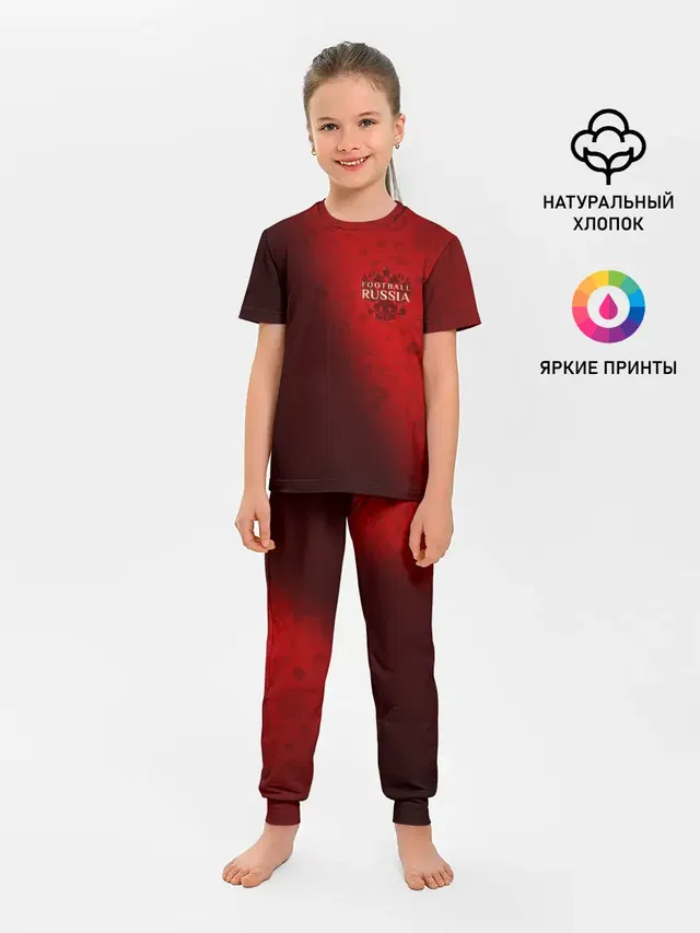 Football Russia