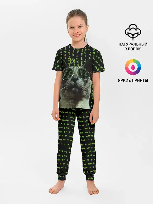 КОТ