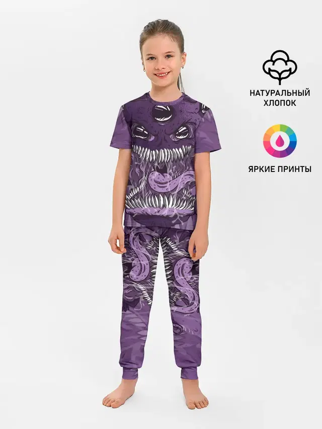 Детская пижама с брюками