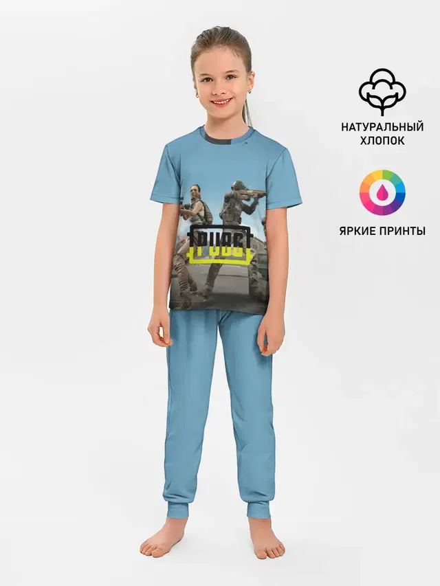 Детская пижама с брюками