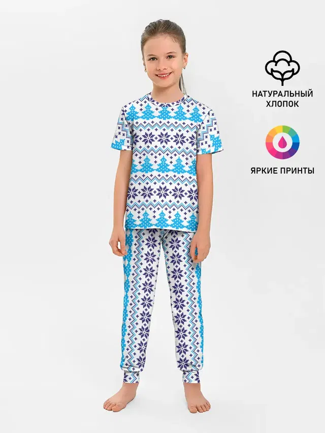 Сибирская зима 2022