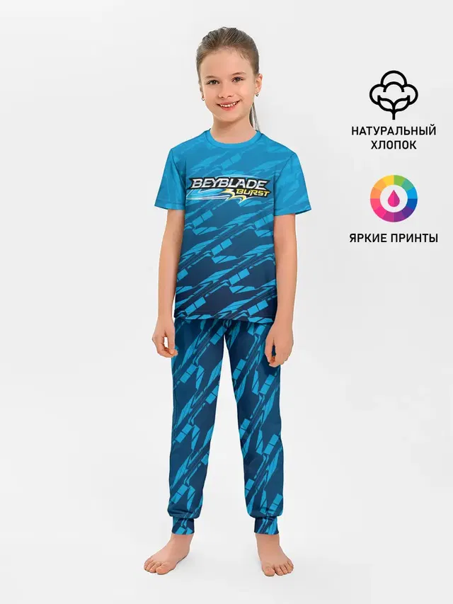 Детская пижама с брюками с принтом «Beyblade Burst pattern»