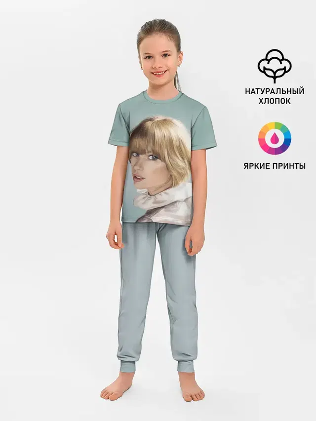Детская пижама с брюками с принтом «Taylor Swift — Обворожительная Тейлор»