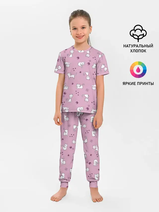 Детская пижама с брюками
