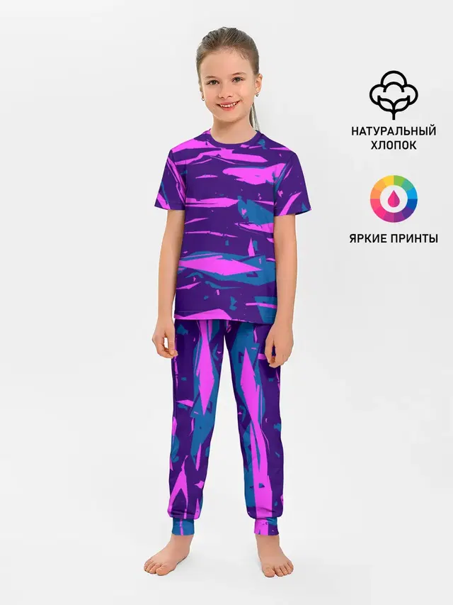 CYBERSTYLE NEON CAMOUFLAGE