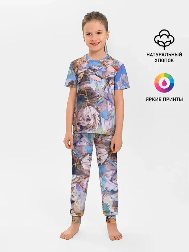 Детская пижама с брюками