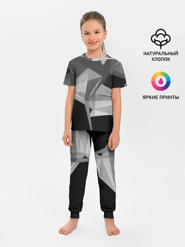 Camo - Black & White