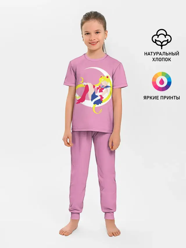 Детская пижама с брюками