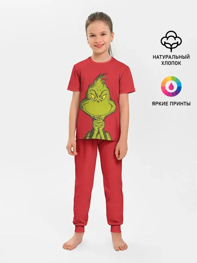 Grinch