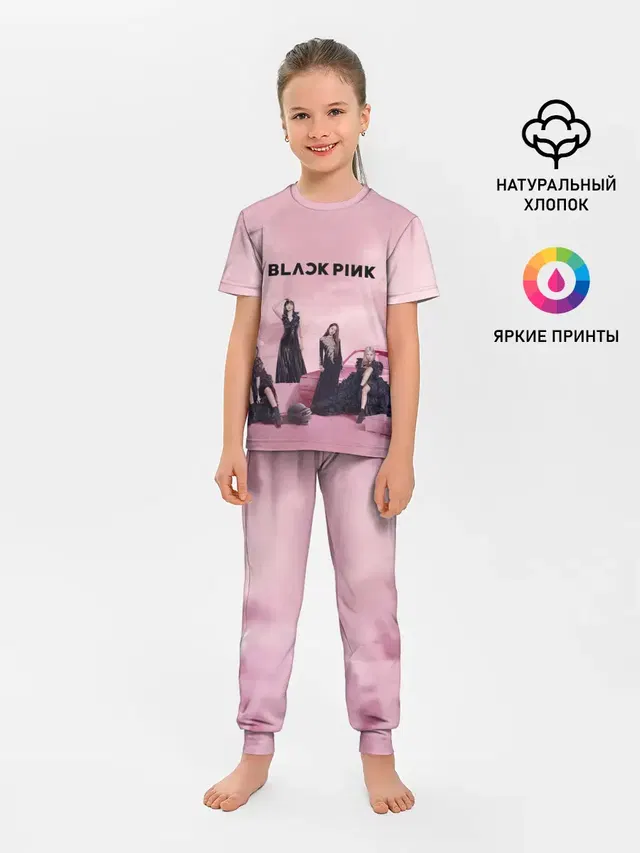 Детская пижама с брюками