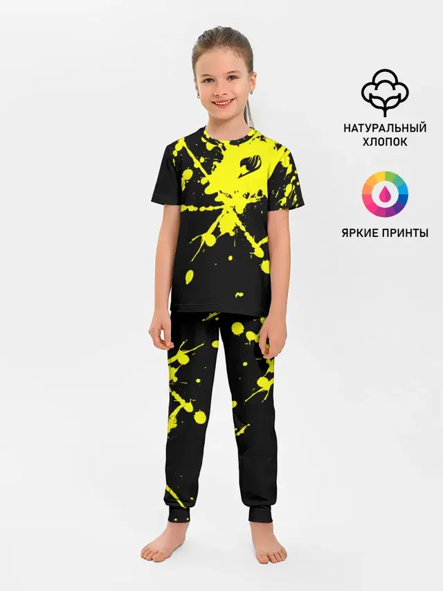 Хвост Феи желтые брызги