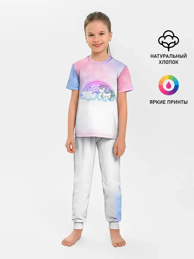 Детская пижама с брюками