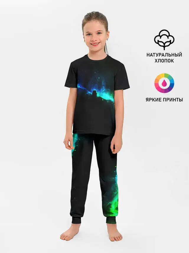 DEEP SPACE