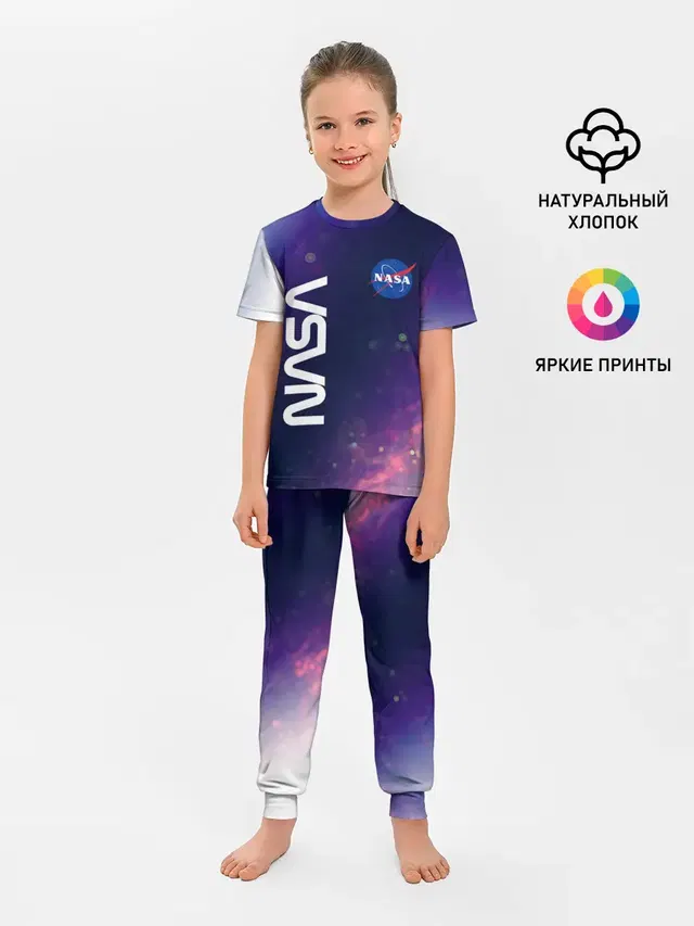 Детская пижама с брюками с принтом «Модные — NASA / НАСА»