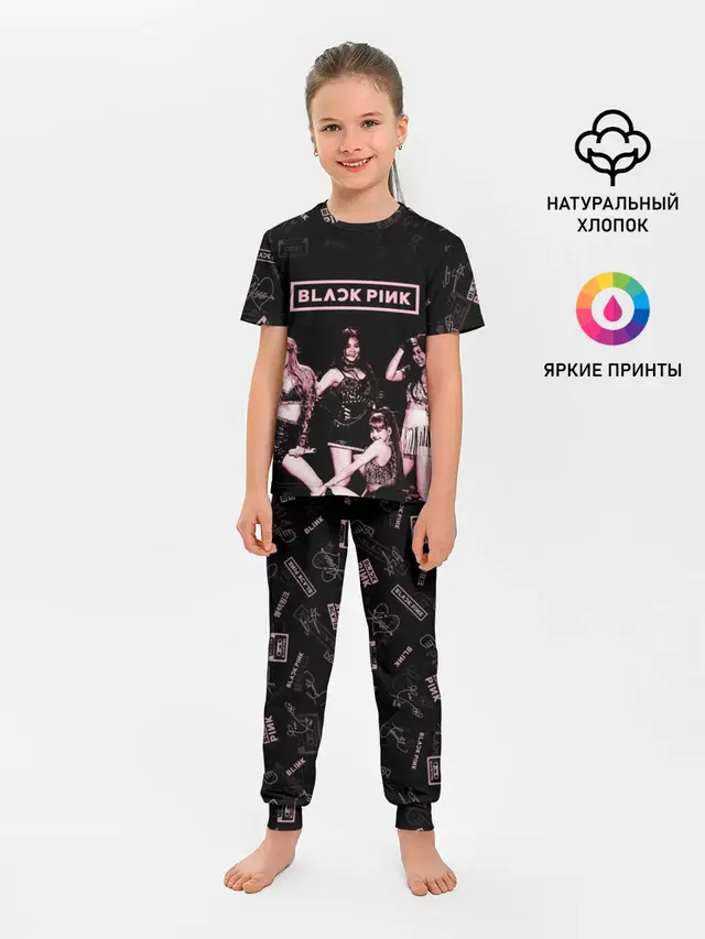 Детская пижама с брюками с принтом «BlackPink»