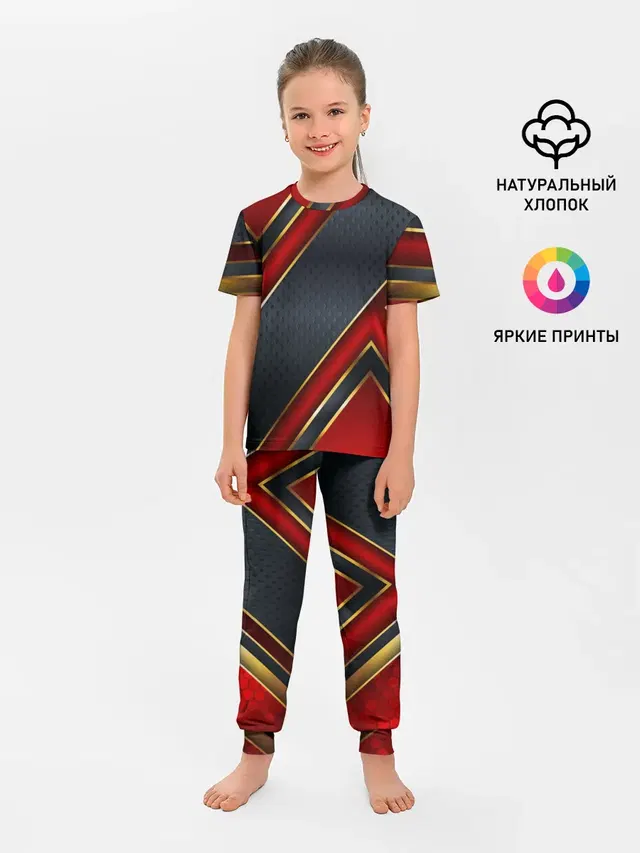 Black & Red 3D