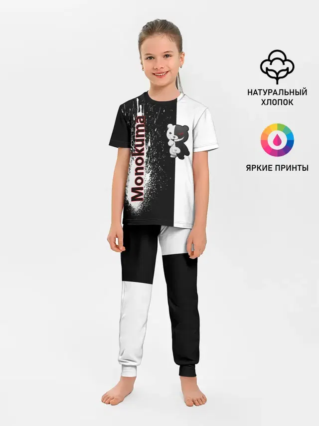 Детская пижама с брюками