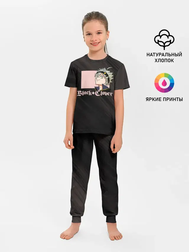 Чёрный клевер Аста в розовом