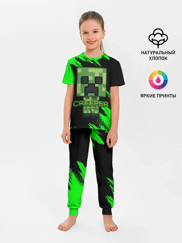 Детская пижама с брюками с принтом «Майнкрафт — MINECRAFT CREEPER»