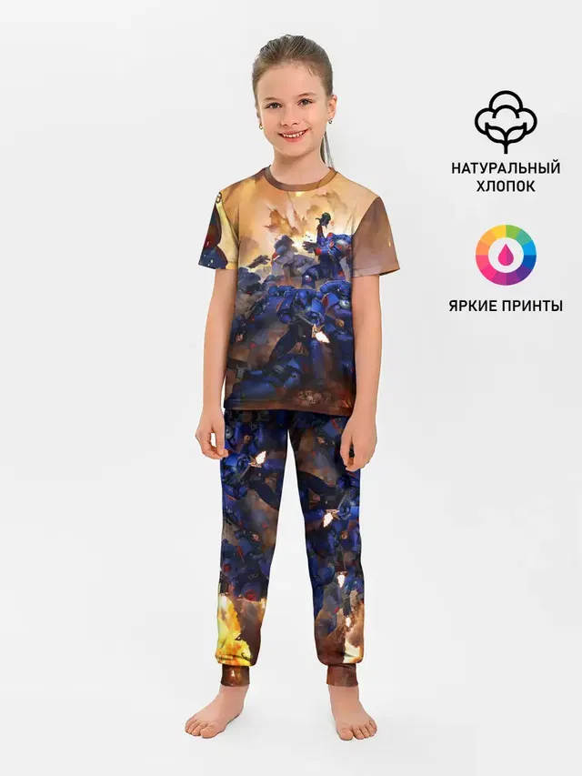 Детская пижама с брюками
