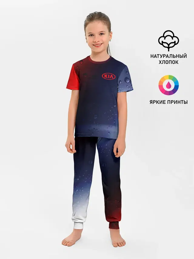 Детская пижама с брюками