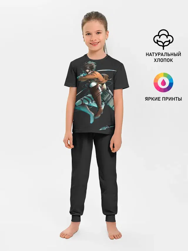 Детская пижама с брюками