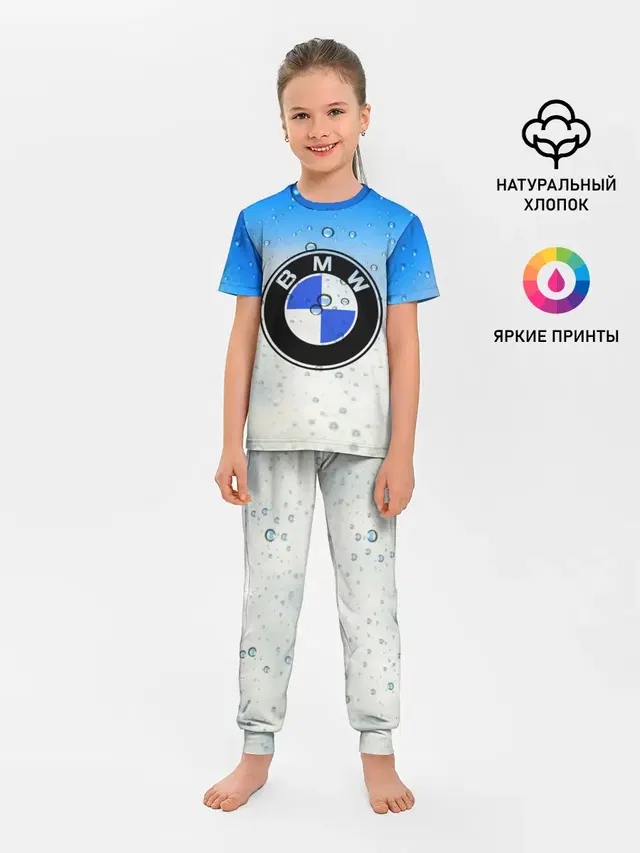 Детская пижама с брюками с принтом «BMW»
