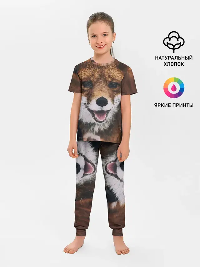 Лисичка
