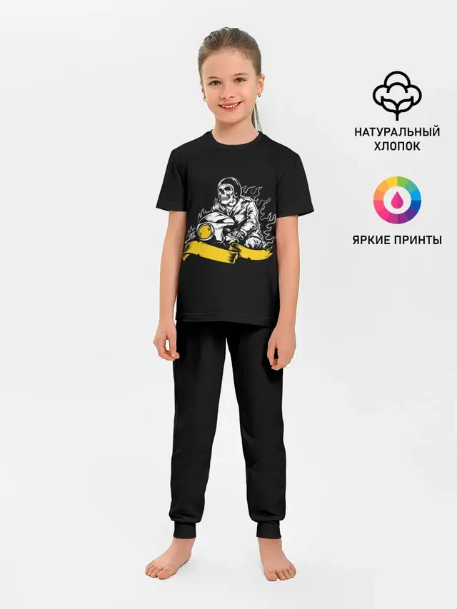Детская пижама с брюками