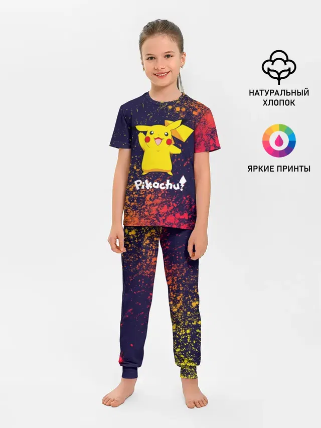 ПИКАЧУ / PIKACHU