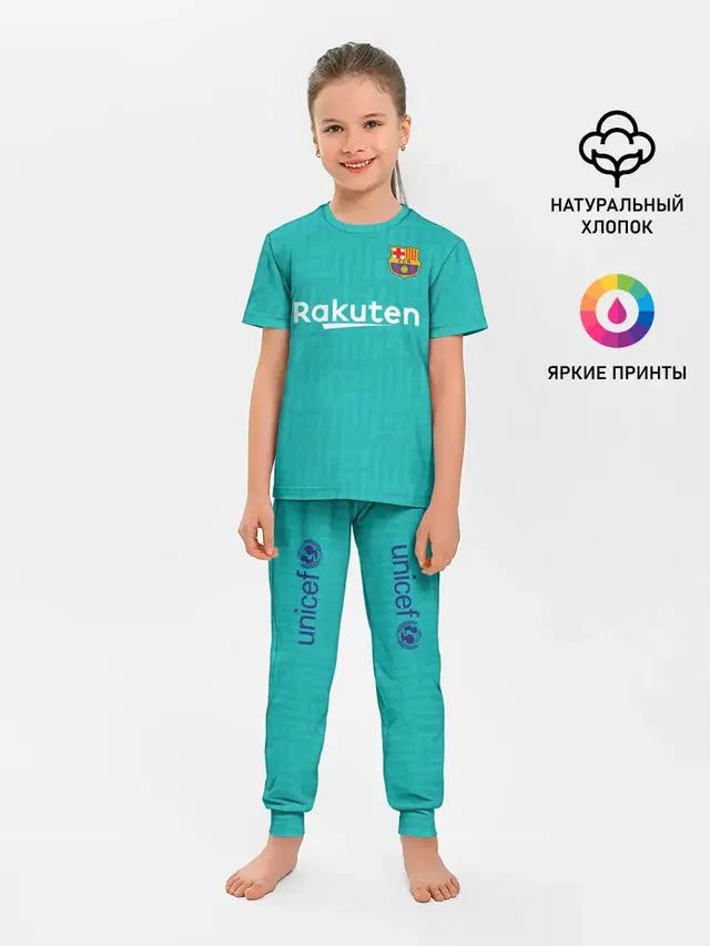 Barcelona third 19-20
