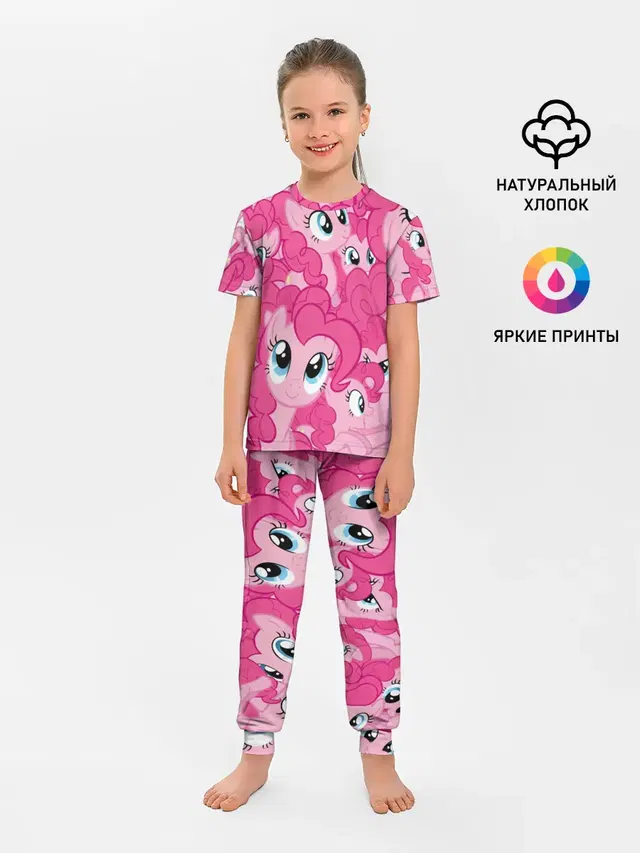 Детская пижама с брюками