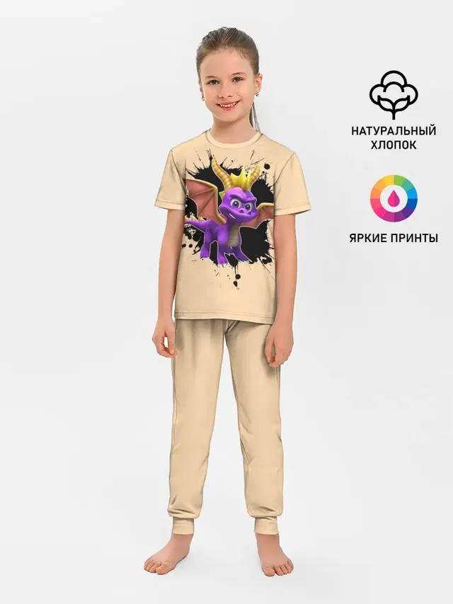 Детская пижама с брюками с принтом «Игры — Spyro»