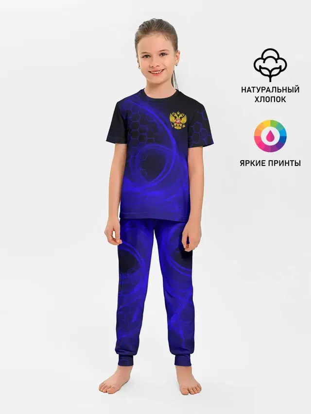 Спорт России | Russian Sport