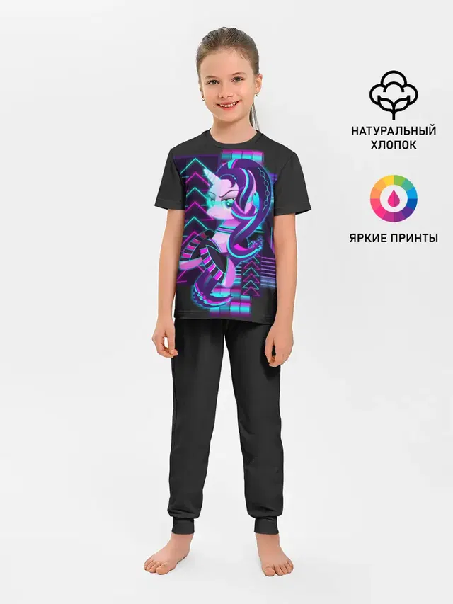 Детская пижама с брюками