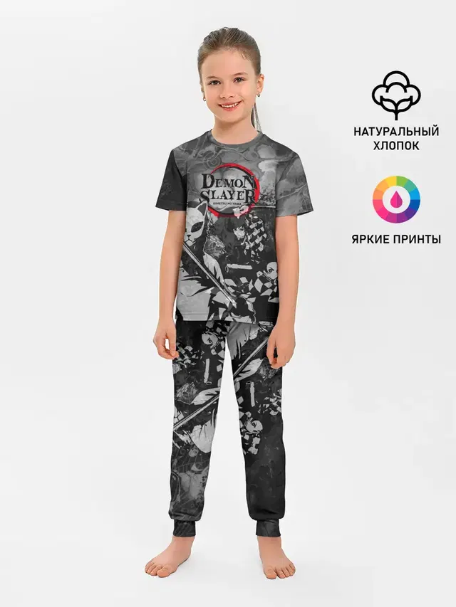 Детская пижама с брюками