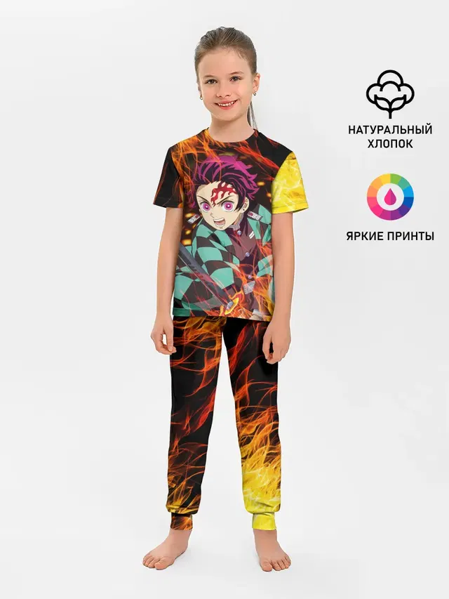 КЛИНОК РАССЕКАЮЩИЙ ДЕМОНОВ