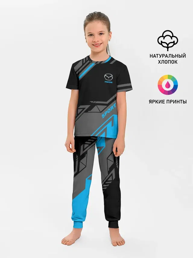 Детская пижама с брюками с принтом «Mazda — MAZDA SPORT»