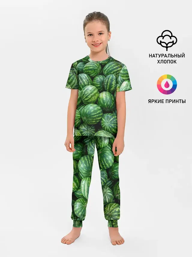 Арбузы