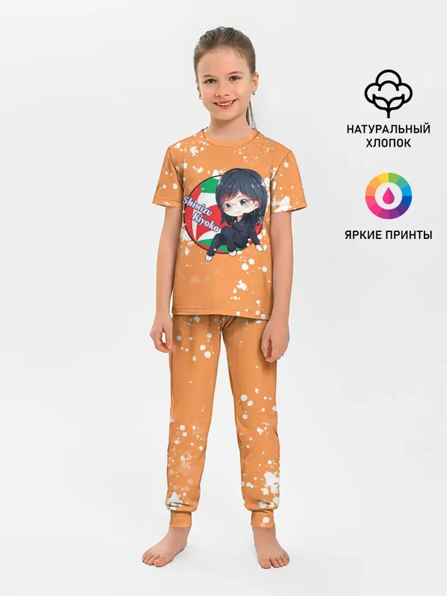 Детская пижама с брюками с принтом «Хайкью — Shimizu Kiyoko — Haikyu»