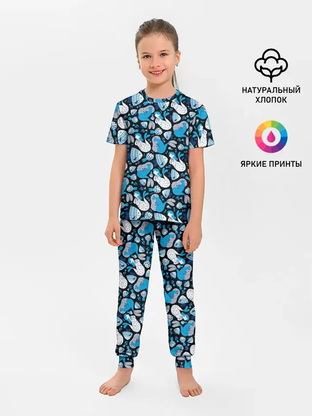 Русалки