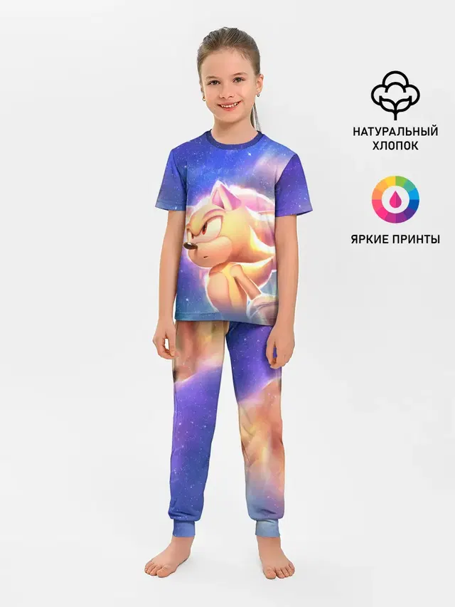 SONIC | СОНИК