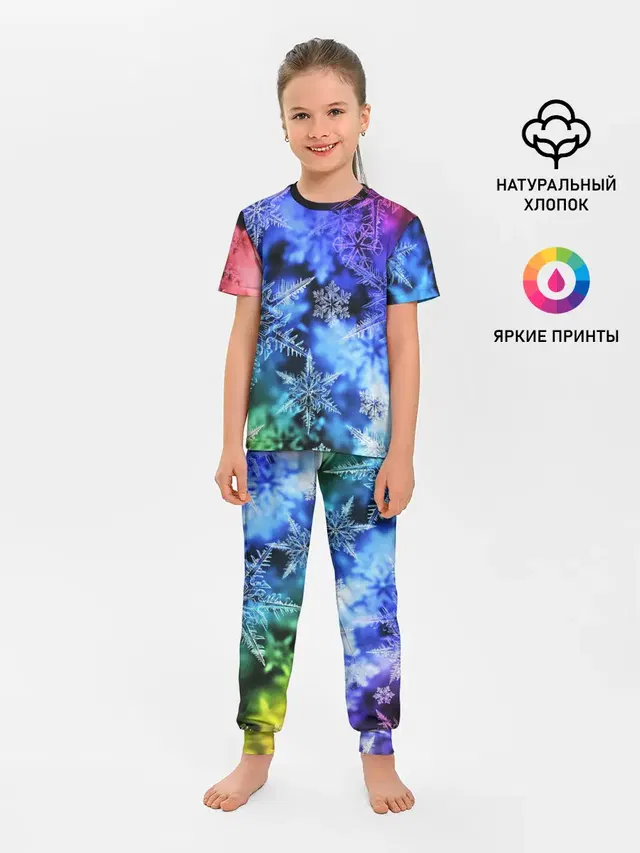 ЗИМНЕЕ УТРО