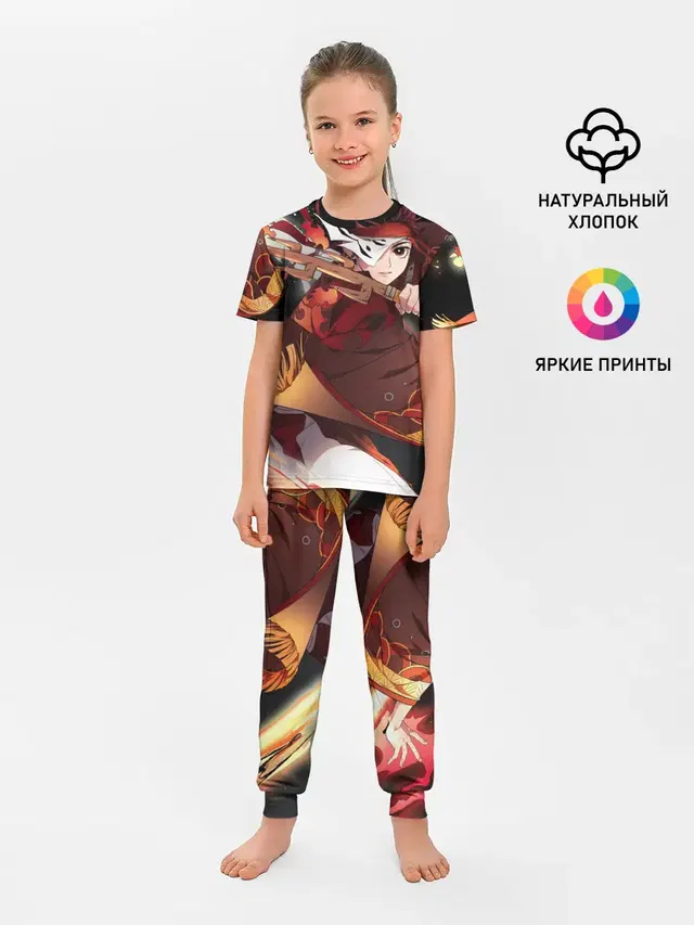 Детская пижама с брюками