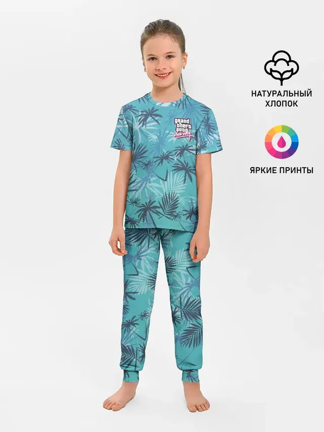 Детская пижама с брюками