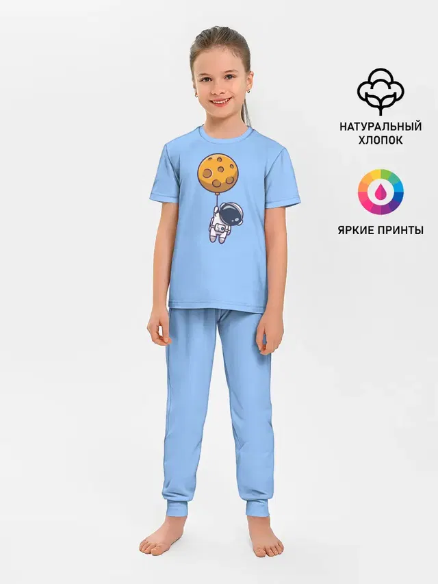 Космонавт с шариком