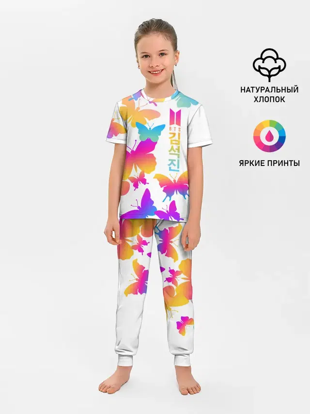 Детская пижама с брюками