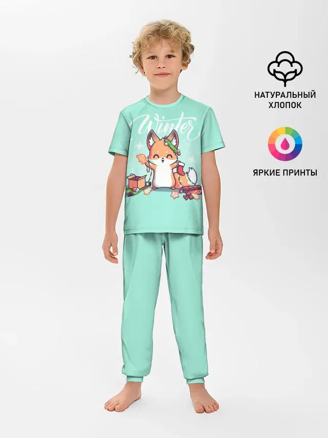 Детская пижама с брюками
